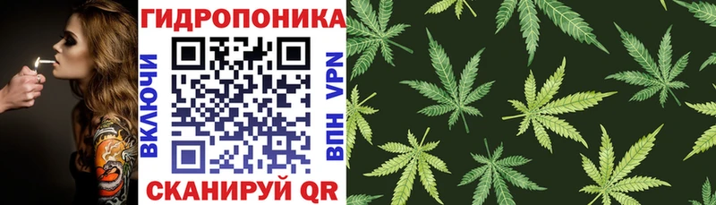 Купить Ростов КОКАИН  Каннабис  АМФЕТАМИН  Гашиш  Мефедрон  СОЛЬ 