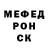 Метадон мёд Peskova Life