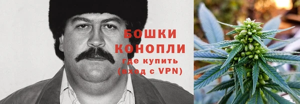 альфа пвп Ельня