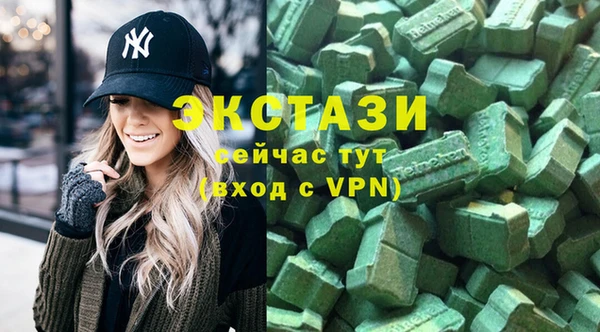 спайс Елабуга