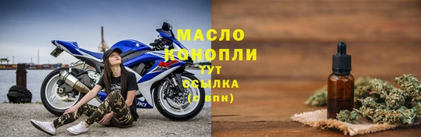 спайс Елабуга