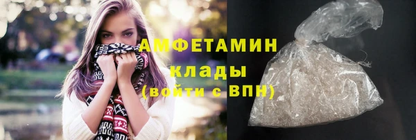 таблы Елизово
