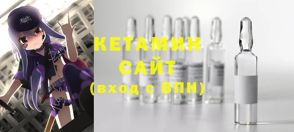 таблы Елизово