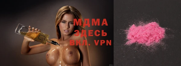 таблы Елизово
