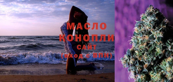 спайс Елабуга