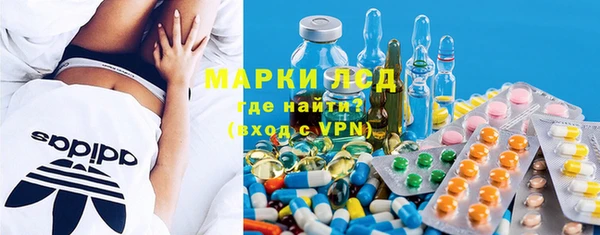 таблы Елизово
