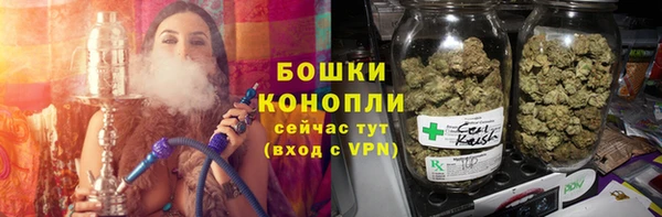 таблы Елизово