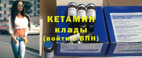 таблы Елизово