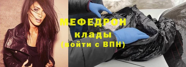 таблы Елизово