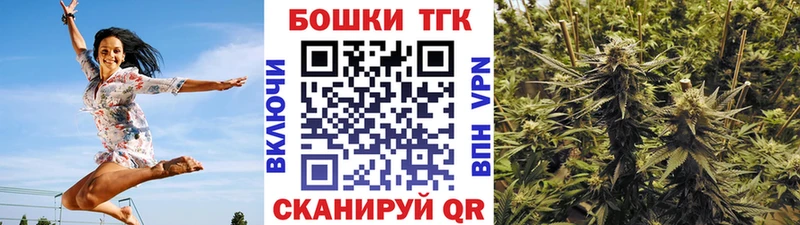 Бошки Шишки LSD WEED  гидра сайт  Ростов 